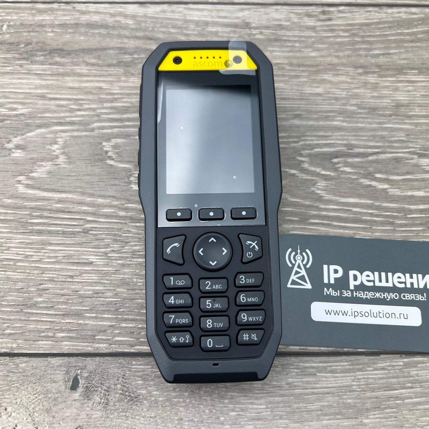 Ascom D83 Messenger EX (DH8-ABAB), беспроводная DECT трубка (взрывозащищенная)
